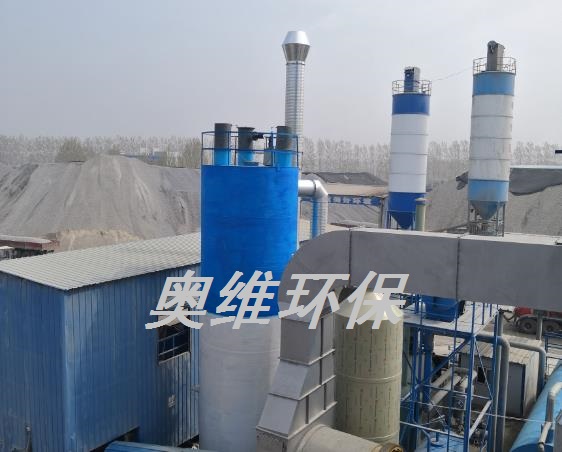 成熟的瀝青煙氣凈化方案--電捕焦油器的應(yīng)用效果如何？